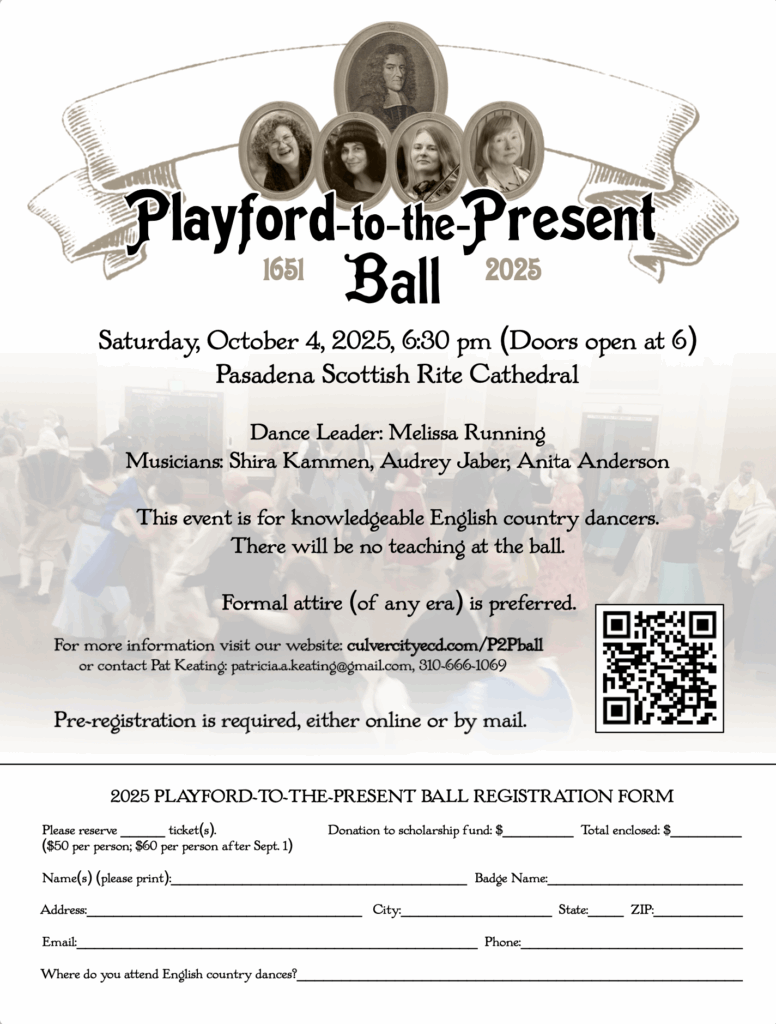 P2P Ball 2025 flyer page 1